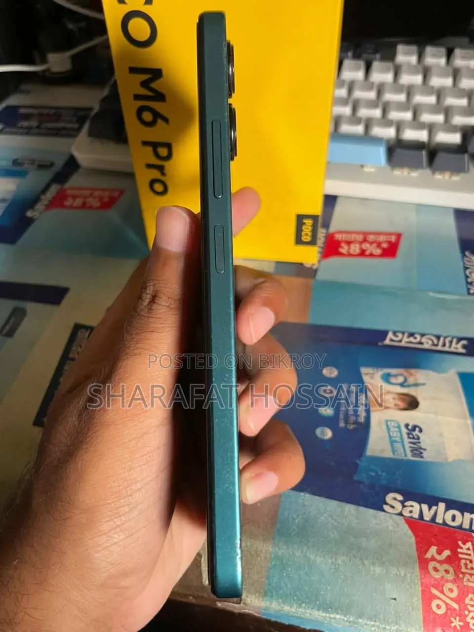 Xiaomi Poco M6 Pro 128 GB Gray