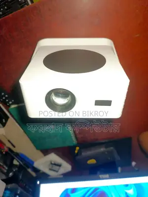 টি১ প্রজেক্টর এইচডি কোয়ালিটি
