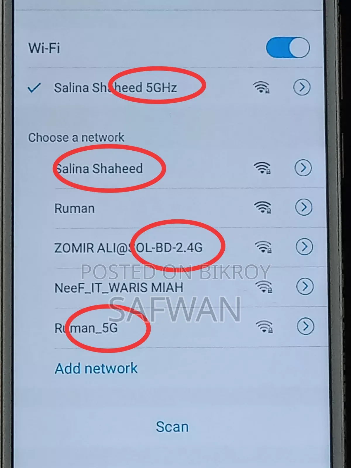 নতুন ভিভো ওয়াই৬৭ ৩২ জিবি সাদা