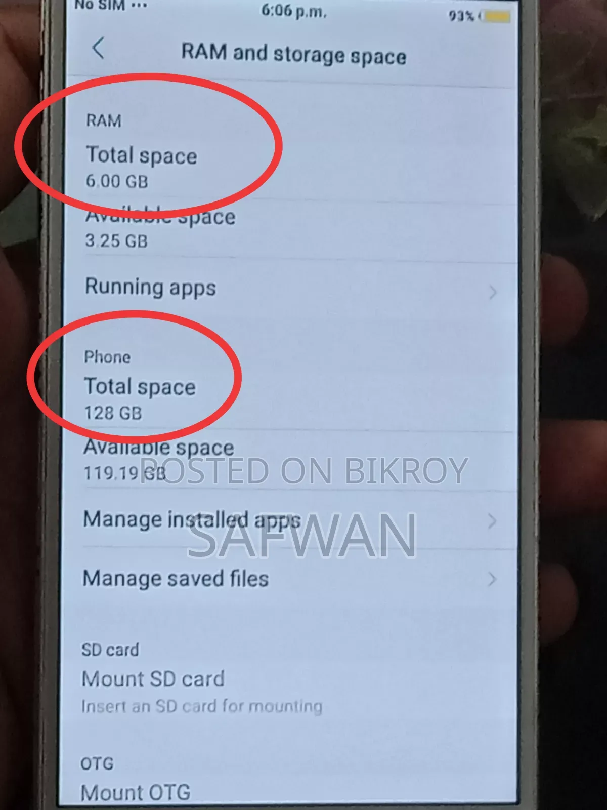 নতুন ভিভো ওয়াই৬৭ ৩২ জিবি সাদা