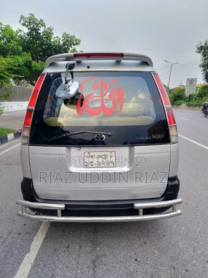 Toyota Voxy 2005 Silver