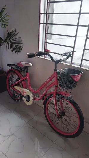 Bicycle used by my child for a maximum of 10 days