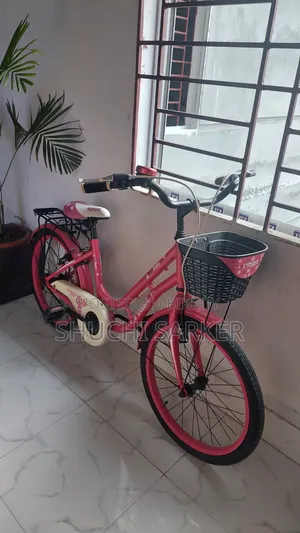 Bicycle used by my child for a maximum of 10 days