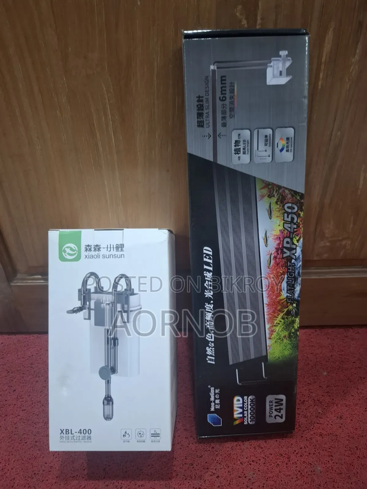 অ্যাকোয়ারিয়াম ফুল সেটআপ বিক্রি