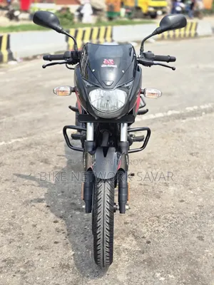 Bajaj Pulsar 150 2025 Black