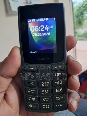 নোকিয়া ১০৫ সিলভার