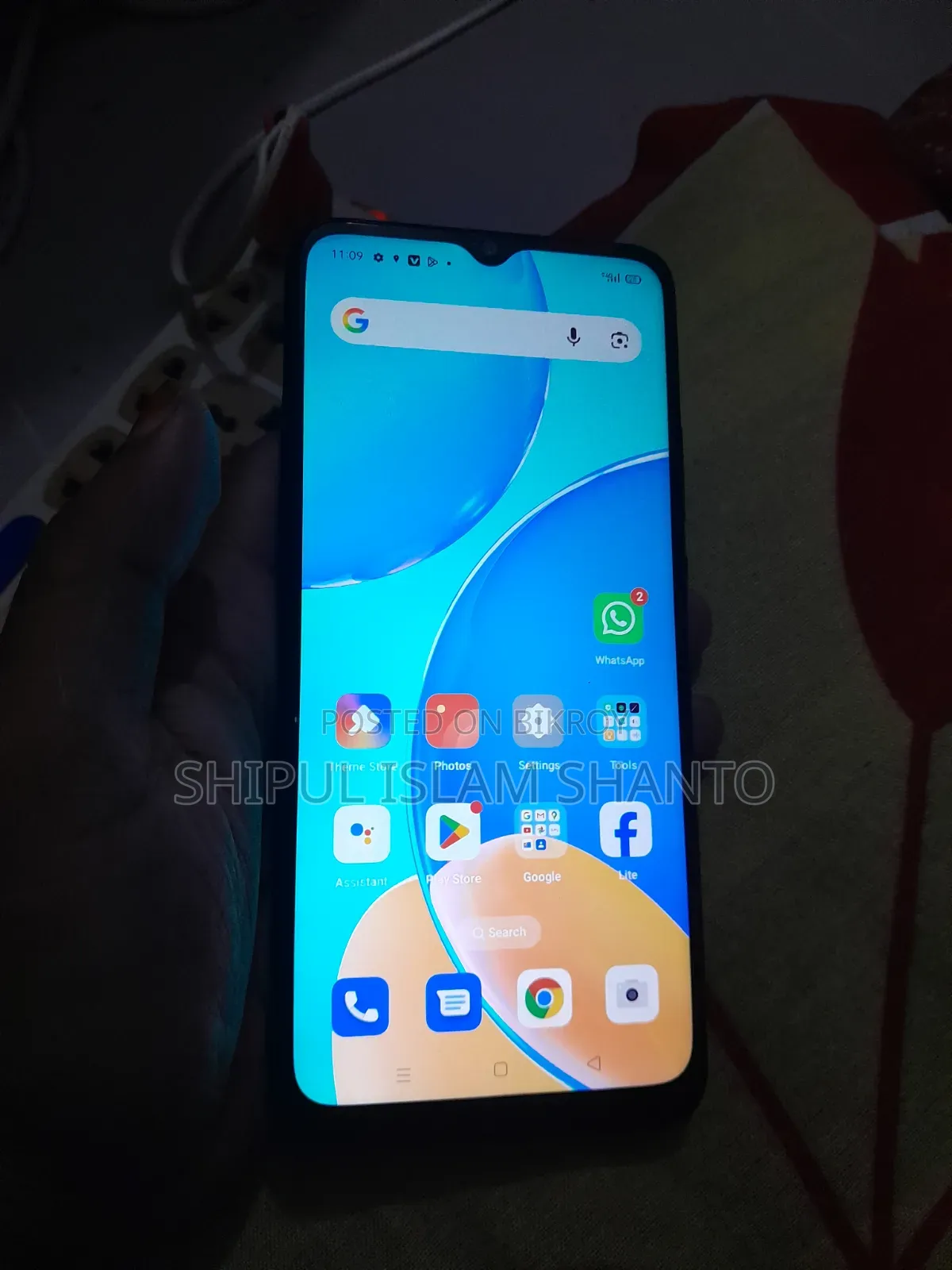 অপো এ১৫এস ৬৪ জিবি কালো