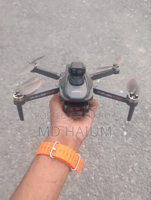 নতুন ড্রোন মাত্র ২০ দিন ব্যবহৃত