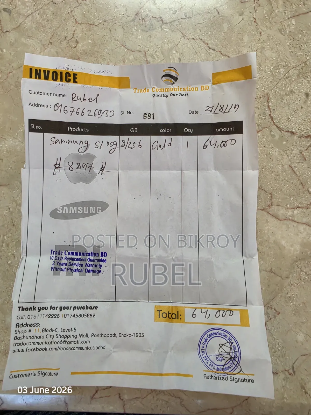 Samsung Galaxy S10 5G 256 GB Gold