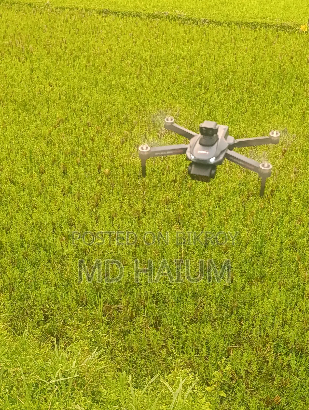 নতুন ড্রোন মাত্র ২০ দিন ব্যবহৃত
