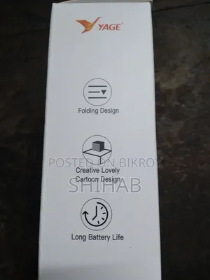 Yage Portable Foldable LED Desk Lamp