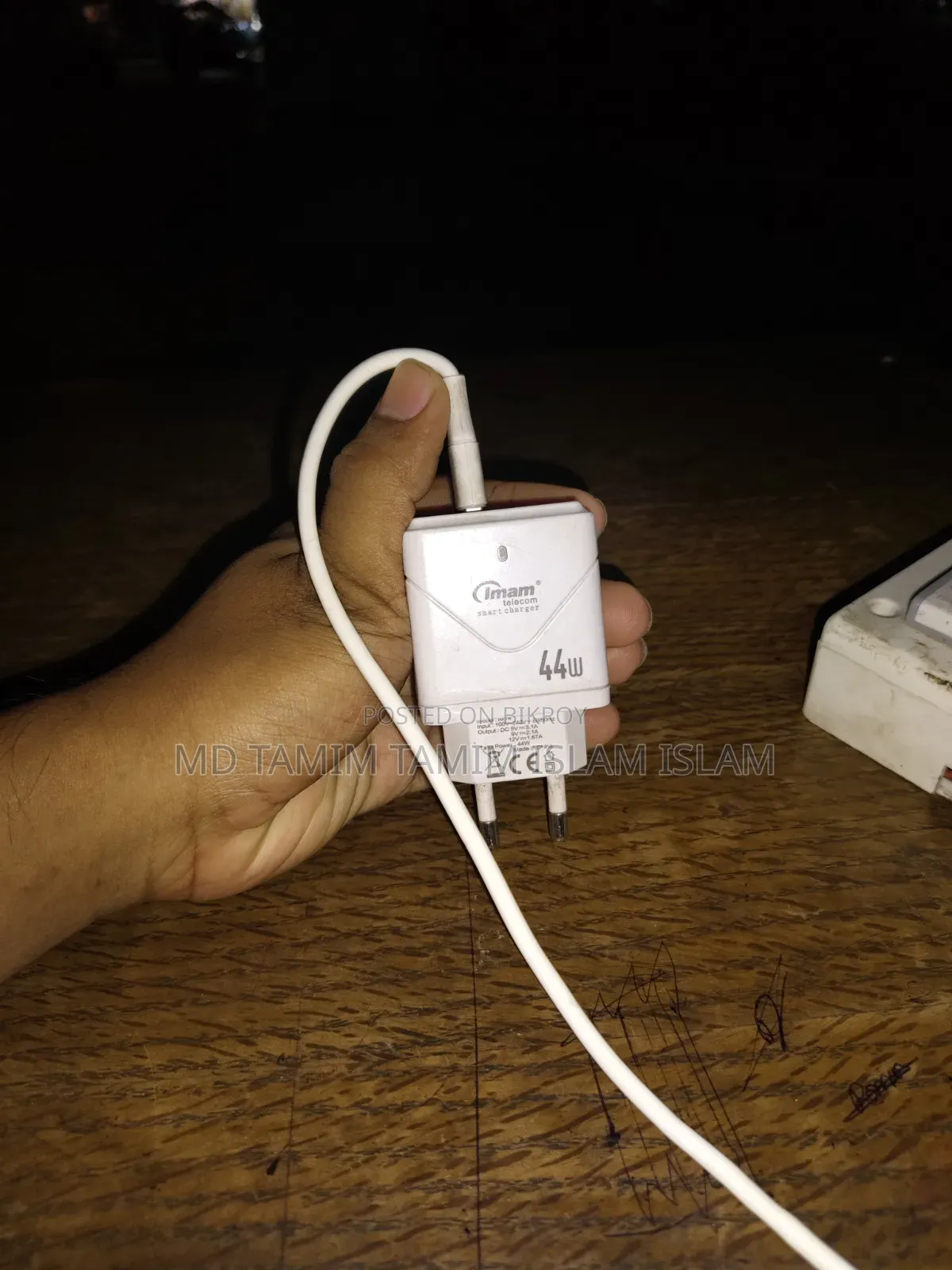 Imam Charger charges up to 80