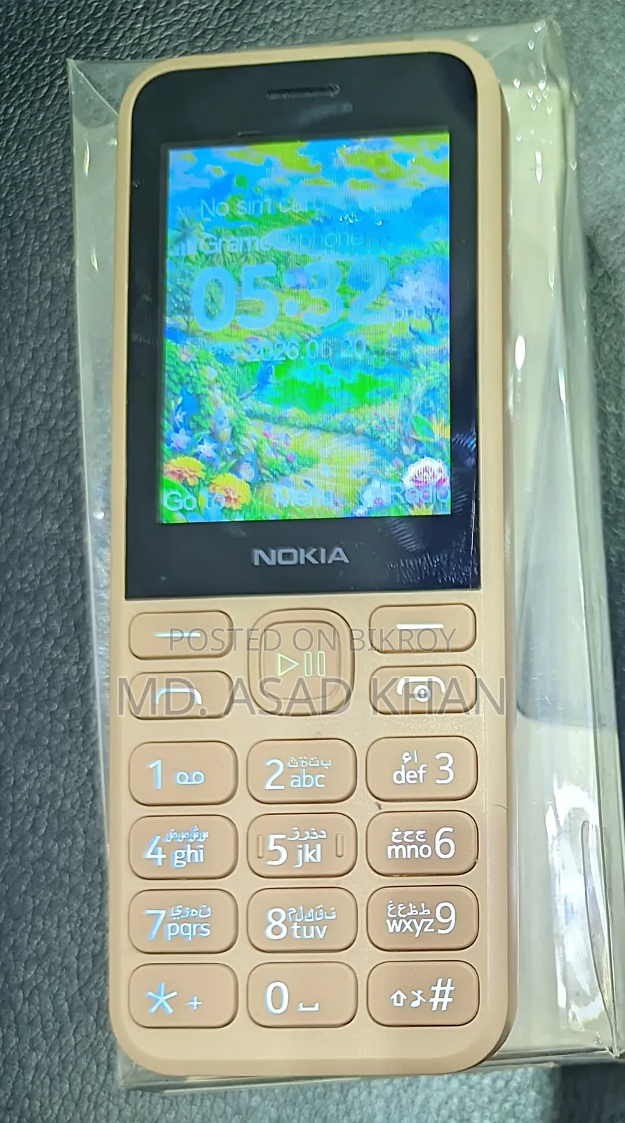 Nokia 130 Dual SIM Gold