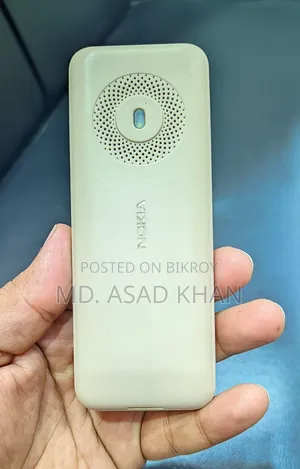 Nokia 130 Dual SIM Gold