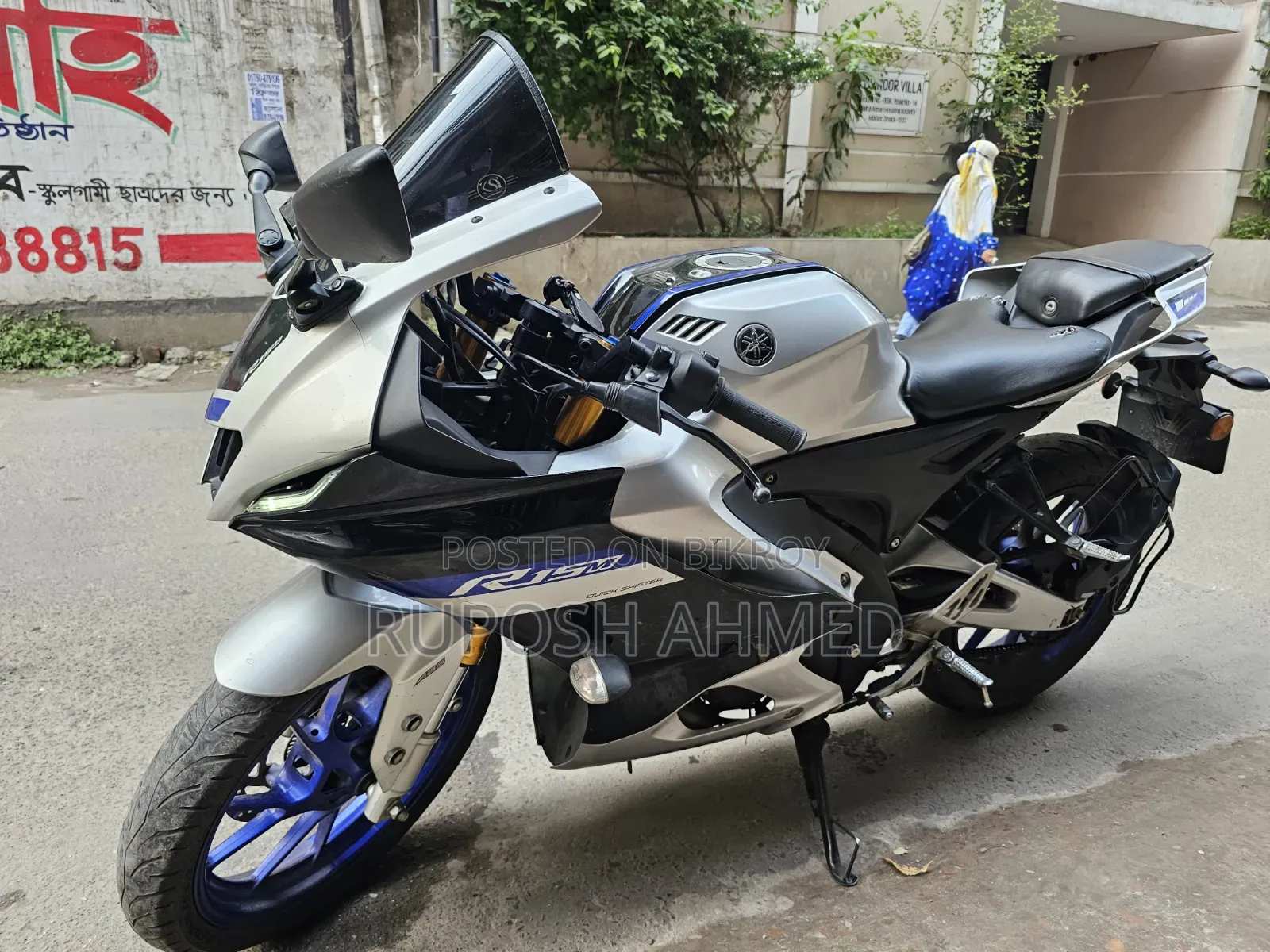 Yamaha R1 2022 Silver