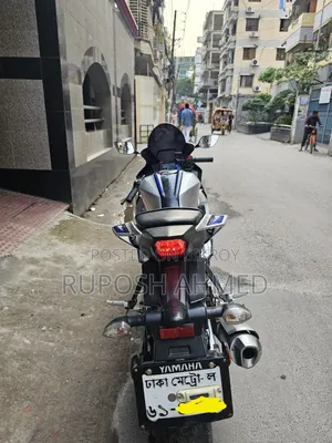Yamaha R1 2022 Silver
