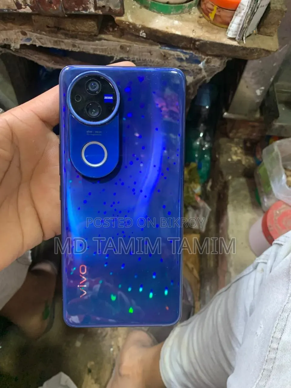 Vivo V50 512 জিবি নীল