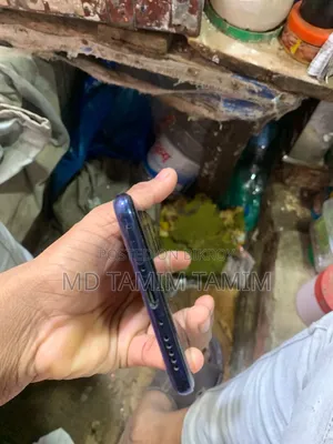 Vivo V50 512 জিবি নীল