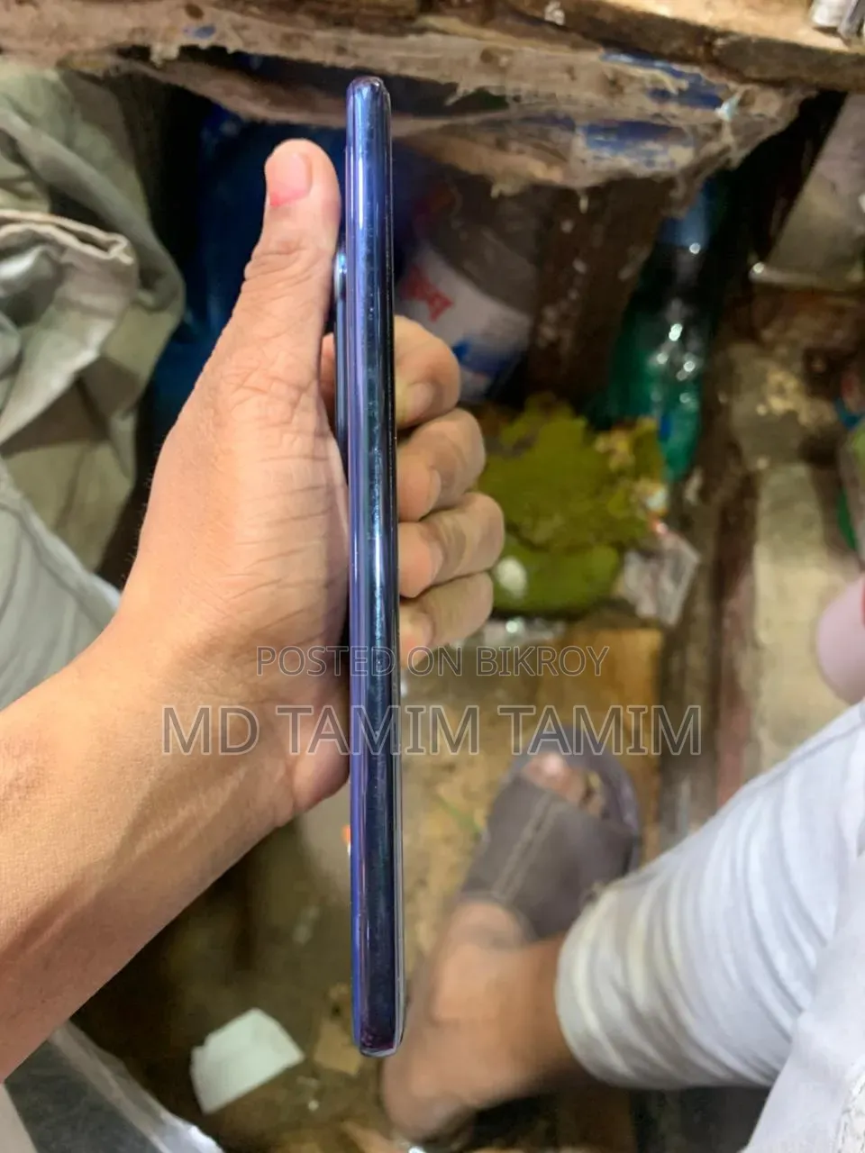 Vivo V50 512 জিবি নীল