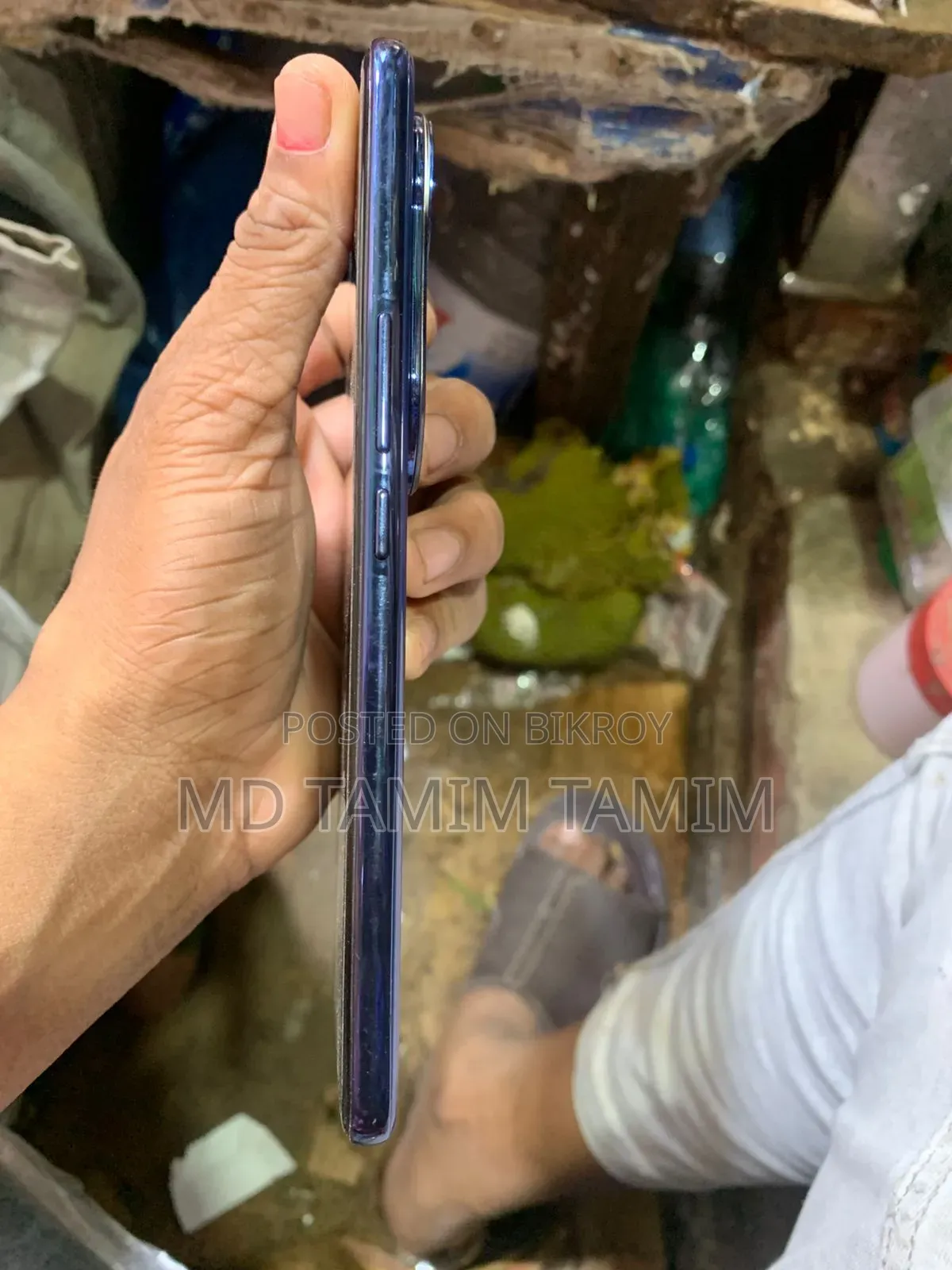 Vivo V50 512 জিবি নীল