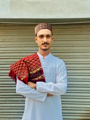 কম্পিউটার অপারেটর এবং অফিসার নিয়োগের জন্য