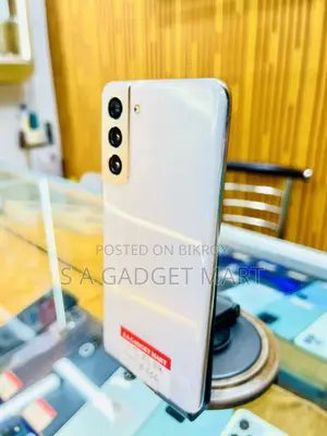 স্যামসাং গ্যালাক্সি এস২১ ৫জি ২৫৬ জিবি সাদা
