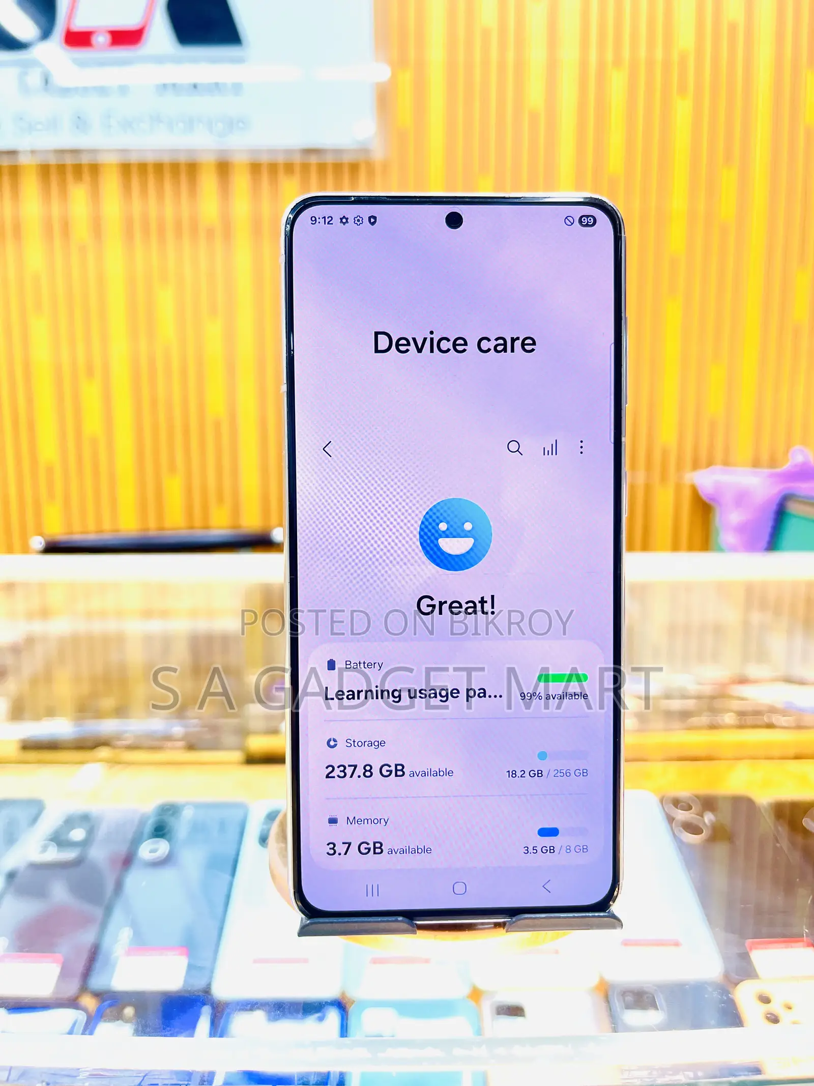 স্যামসাং গ্যালাক্সি এস২১ ৫জি ২৫৬ জিবি সাদা