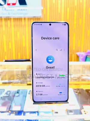 স্যামসাং গ্যালাক্সি এস২১ ৫জি ২৫৬ জিবি সাদা