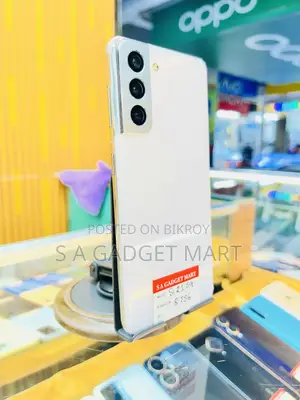 স্যামসাং গ্যালাক্সি এস২১ ৫জি ২৫৬ জিবি সাদা