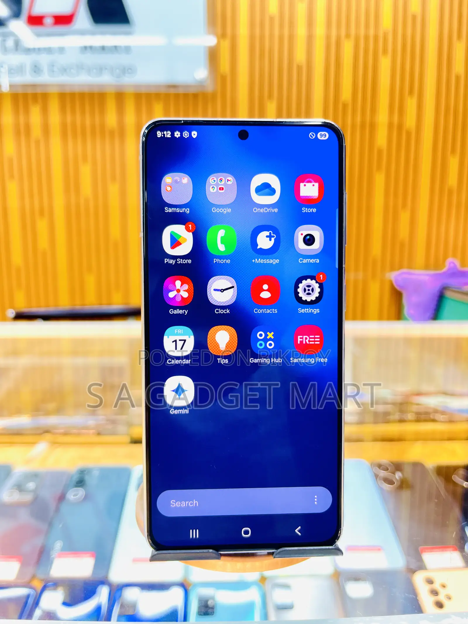 স্যামসাং গ্যালাক্সি এস২১ ৫জি ২৫৬ জিবি সাদা
