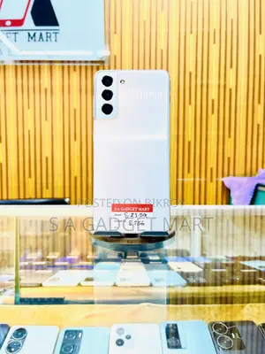 স্যামসাং গ্যালাক্সি এস২১ ৫জি ২৫৬ জিবি সাদা