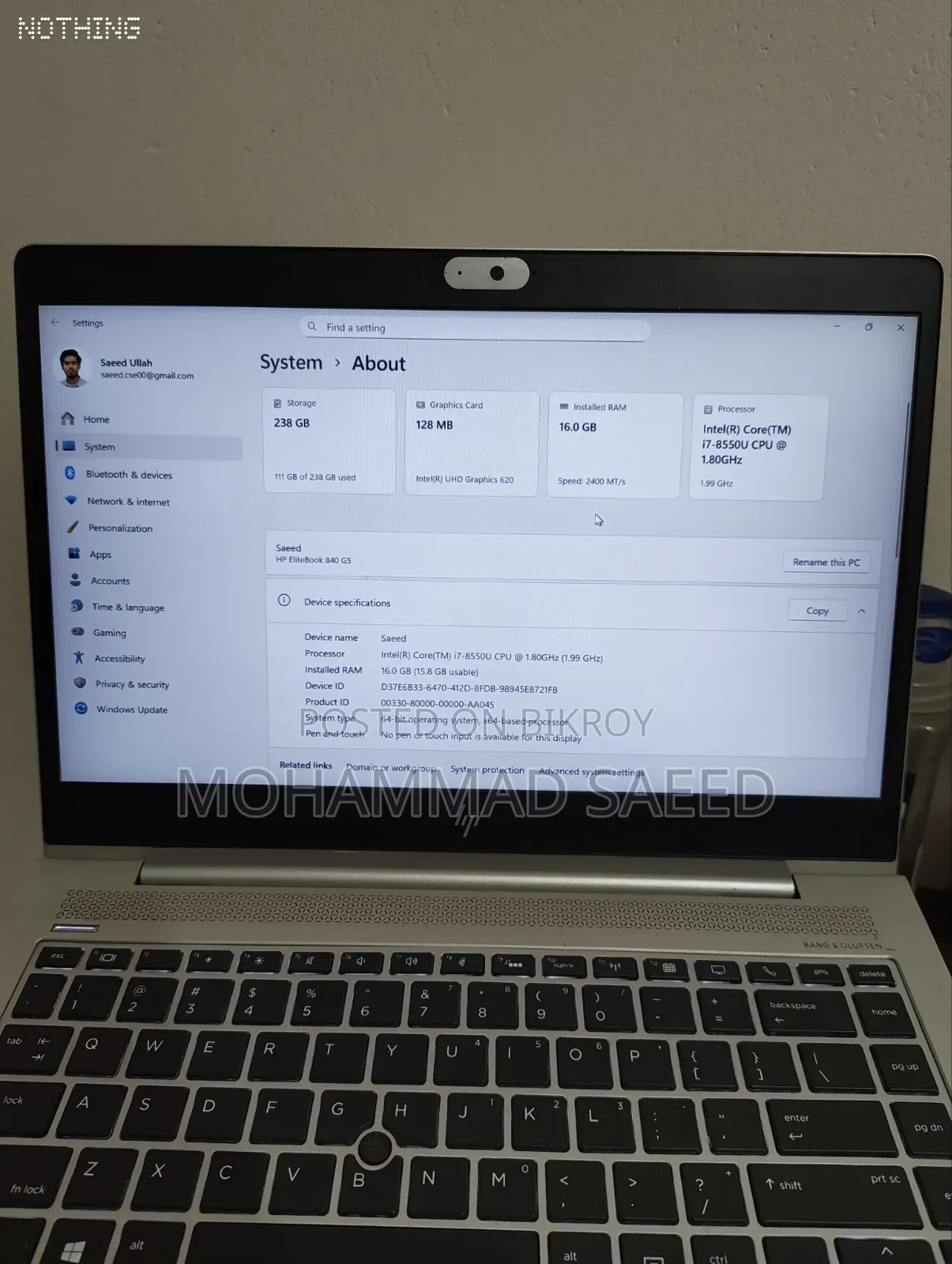 ল্যাপটপ HP EliteBook 840 G5 16GB Intel Core I7 SSD 256GB