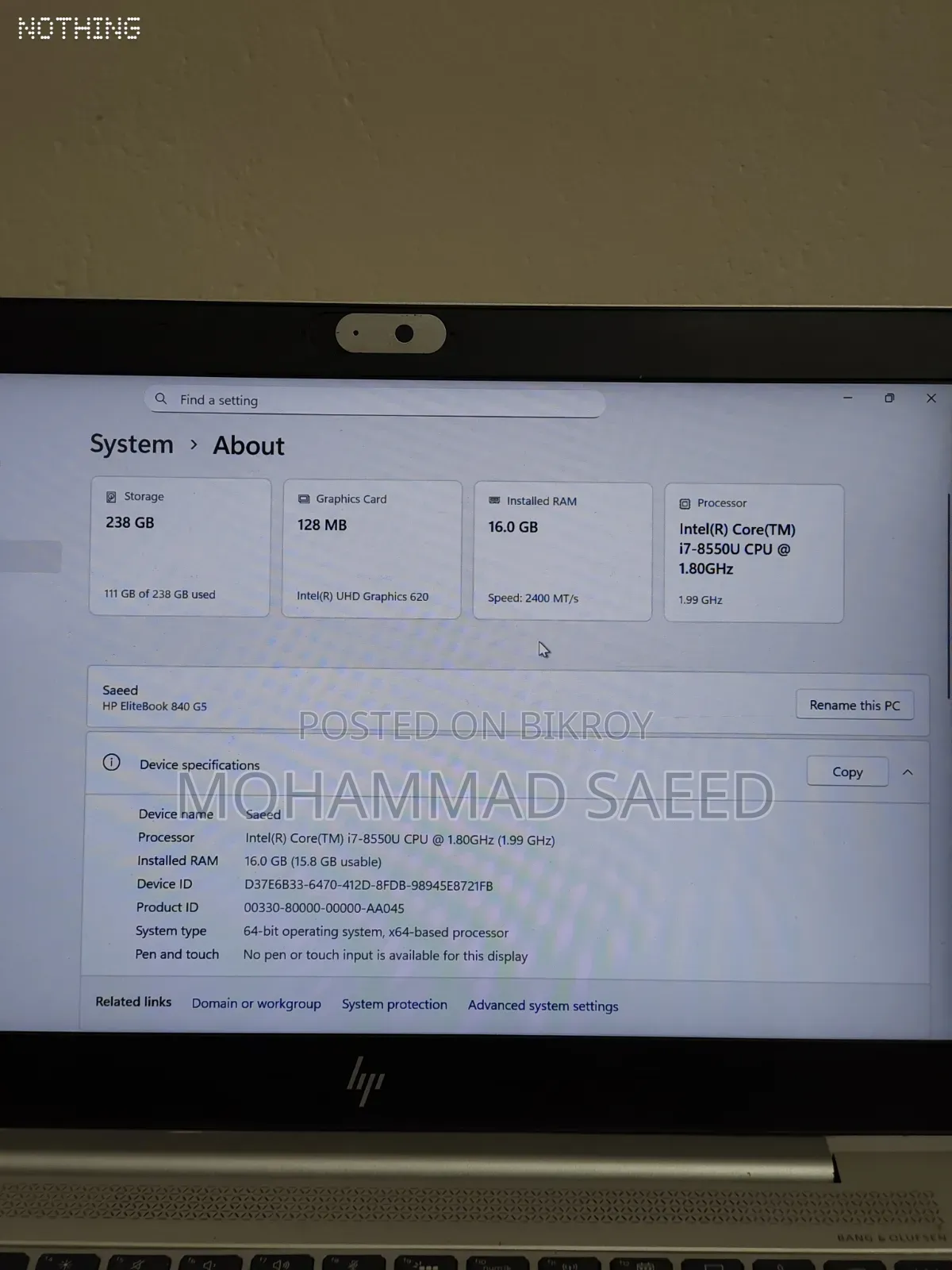 ল্যাপটপ HP EliteBook 840 G5 16GB Intel Core I7 SSD 256GB