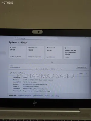 ল্যাপটপ HP EliteBook 840 G5 16GB Intel Core I7 SSD 256GB