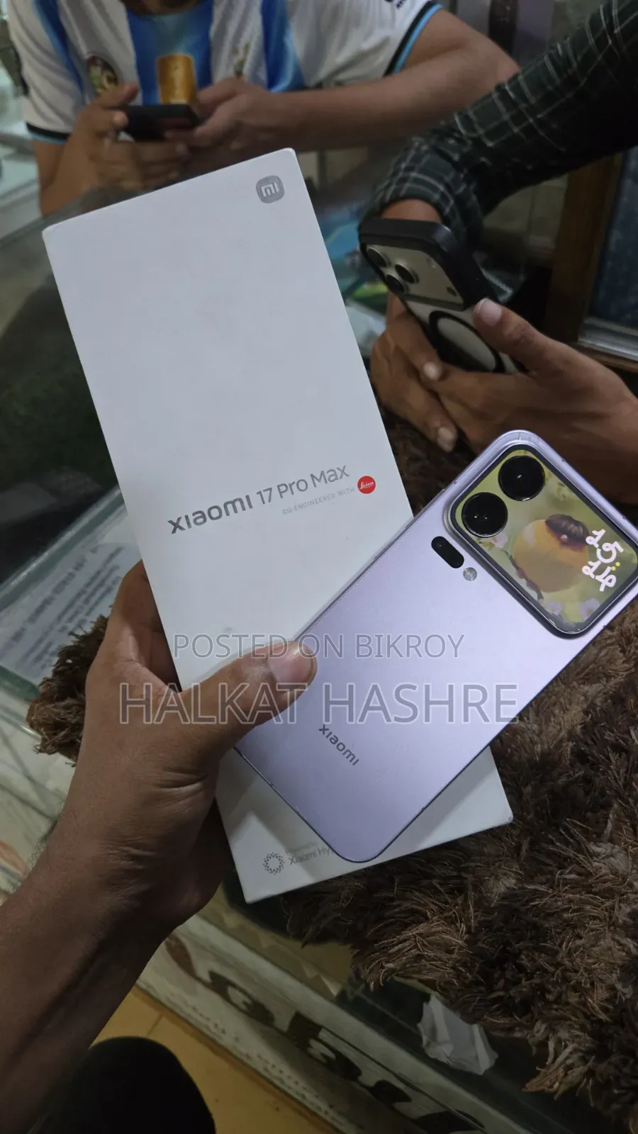 Xiaomi 17 Pro Max 512 GB Purple