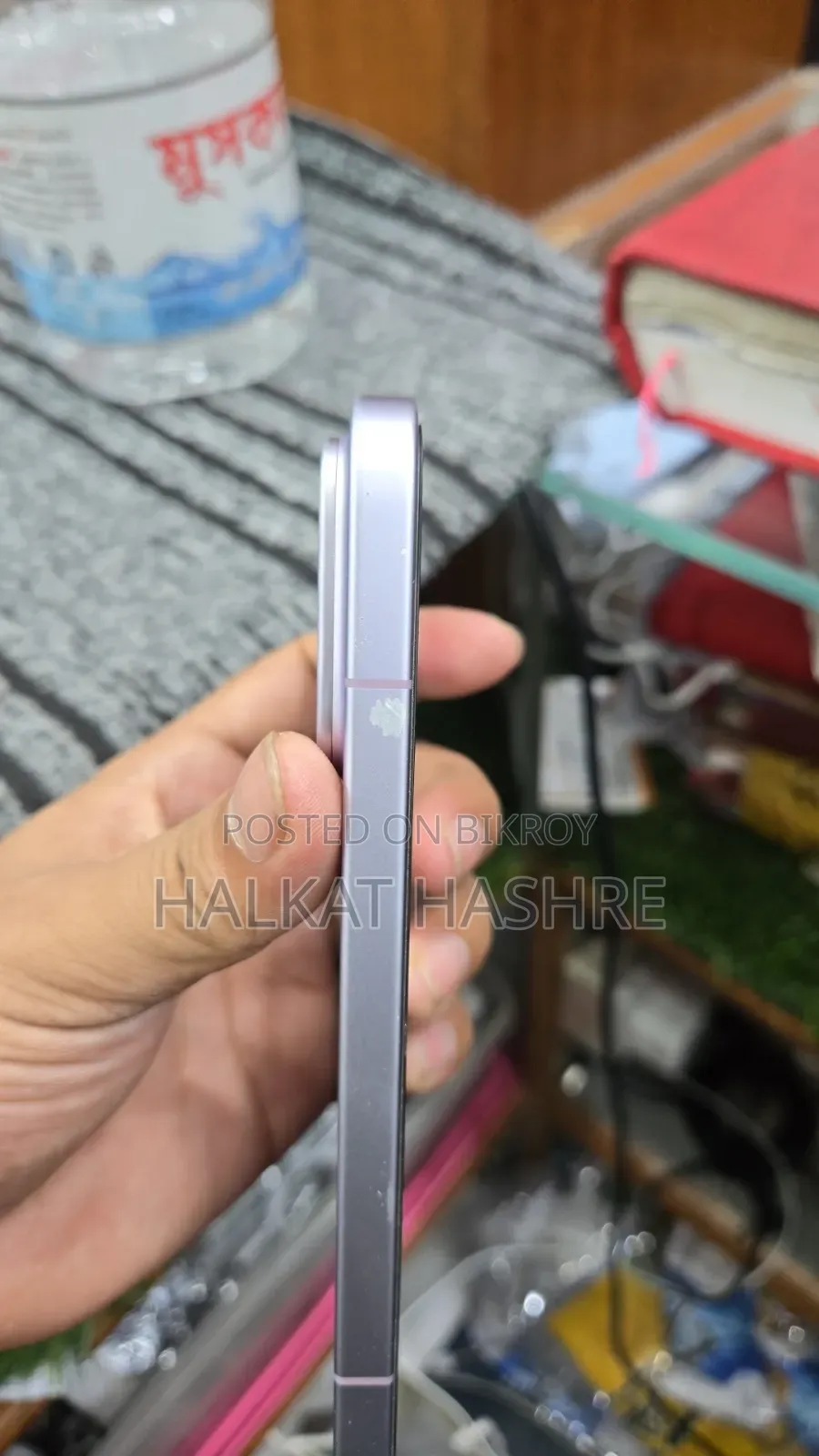 Xiaomi 17 Pro Max 512 GB Purple
