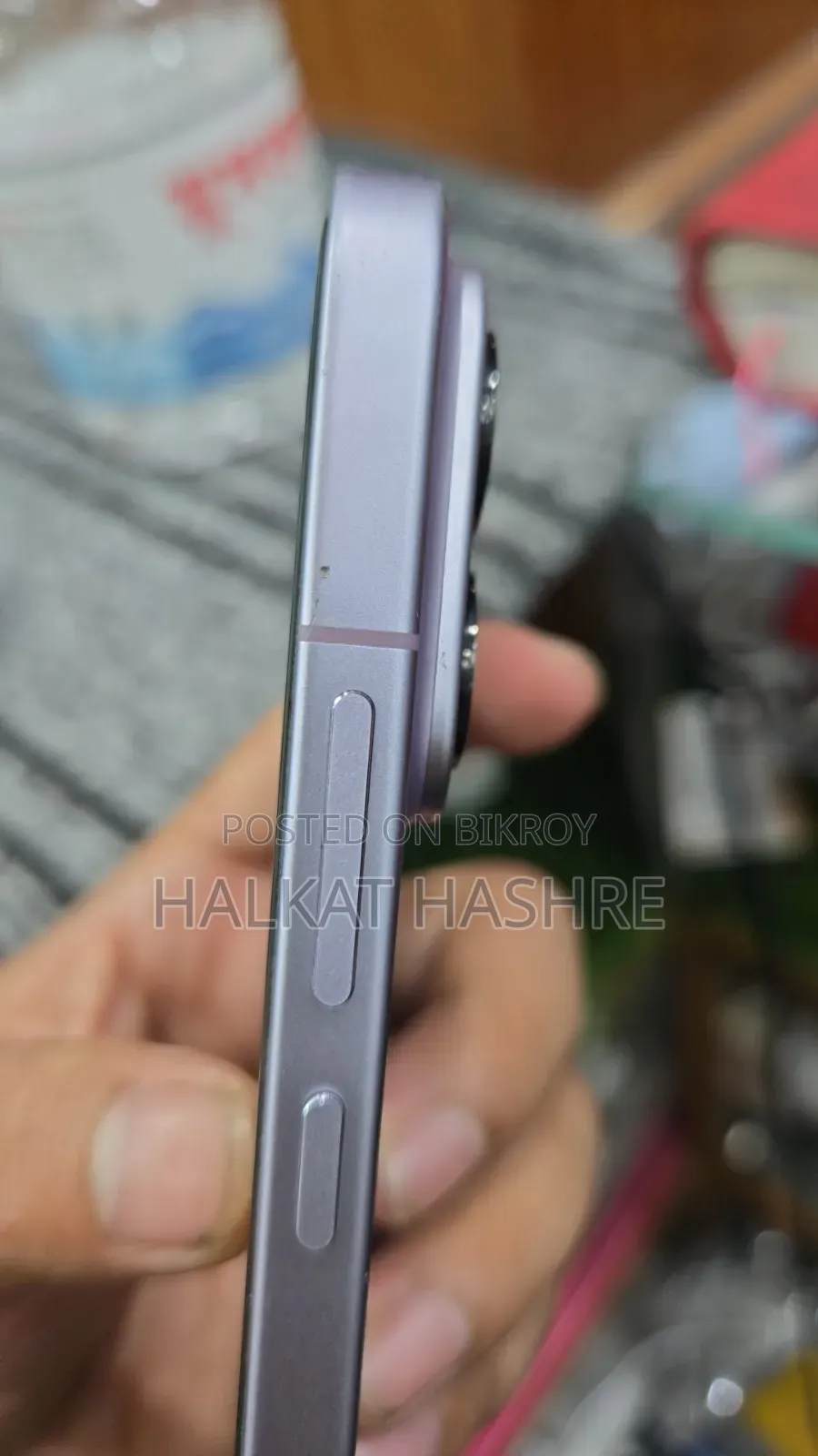 Xiaomi 17 Pro Max 512 GB Purple