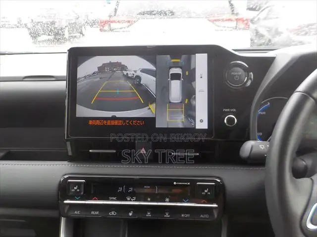 Toyota Noah 2023 Pearl