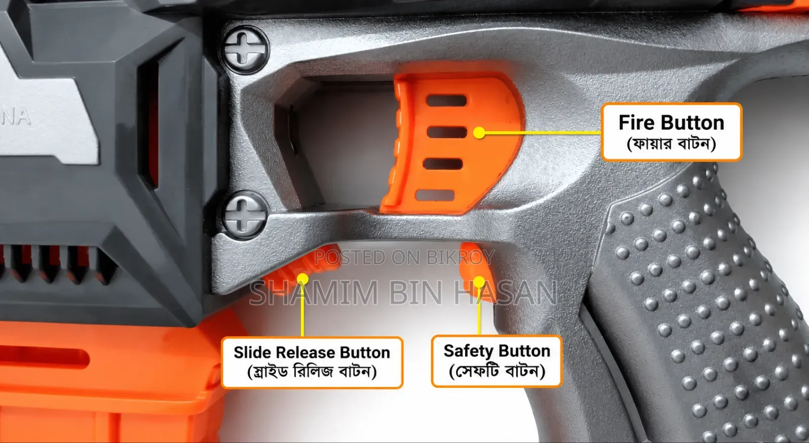 Tector Blaster Electric Soft Bullet Gun
