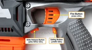 Tector Blaster Electric Soft Bullet Gun