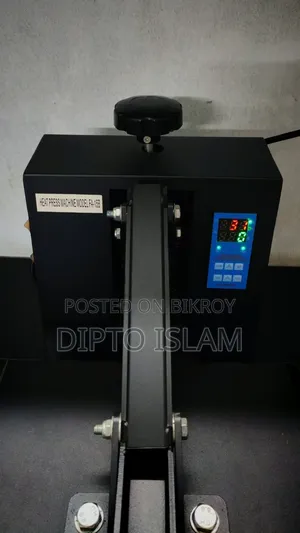 DTF Heat Press Machine 15x15 (With 2 Teflon Sheets)