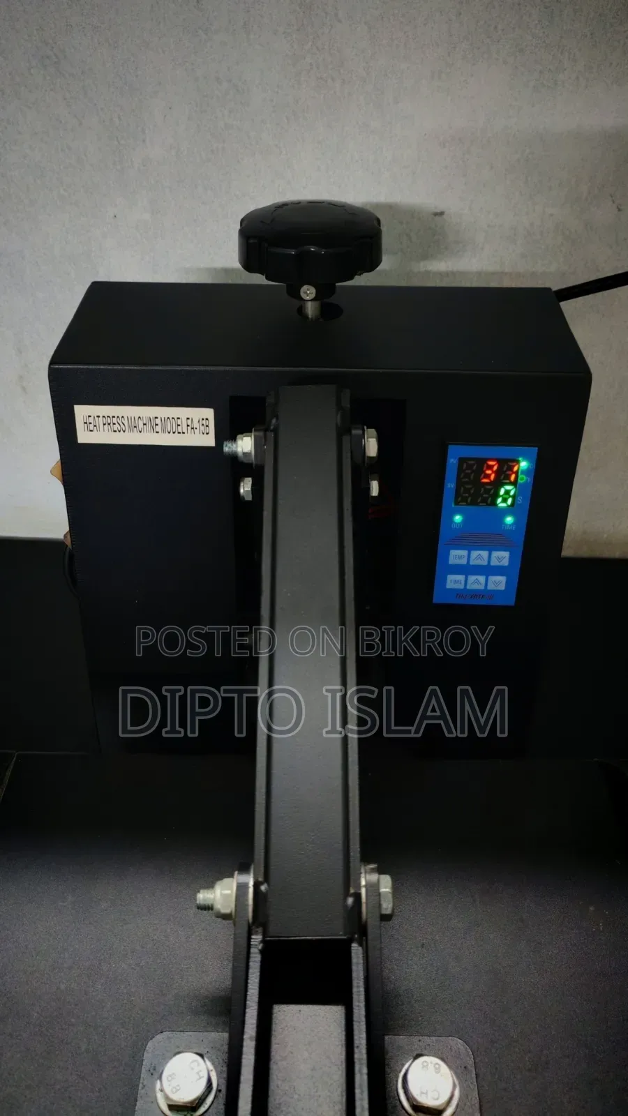 DTF Heat Press Machine 15x15 (With 2 Teflon Sheets)