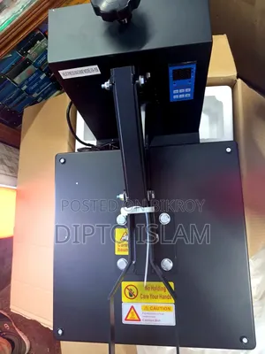 DTF Heat Press Machine 15x15 (With 2 Teflon Sheets)