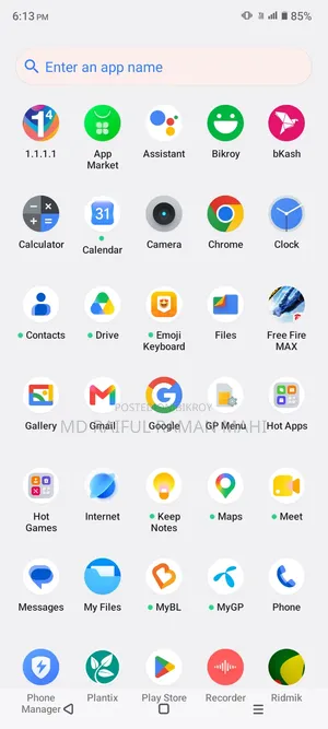 Realme C30s 64 GB