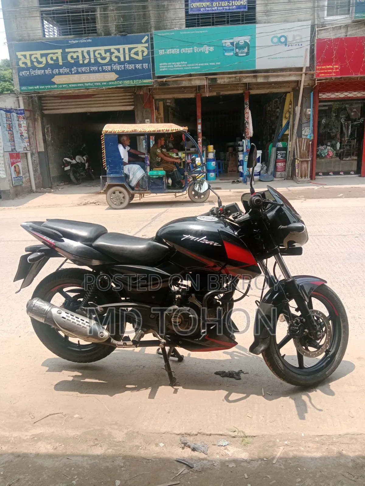Bajaj Pulsar 150 2018 Black