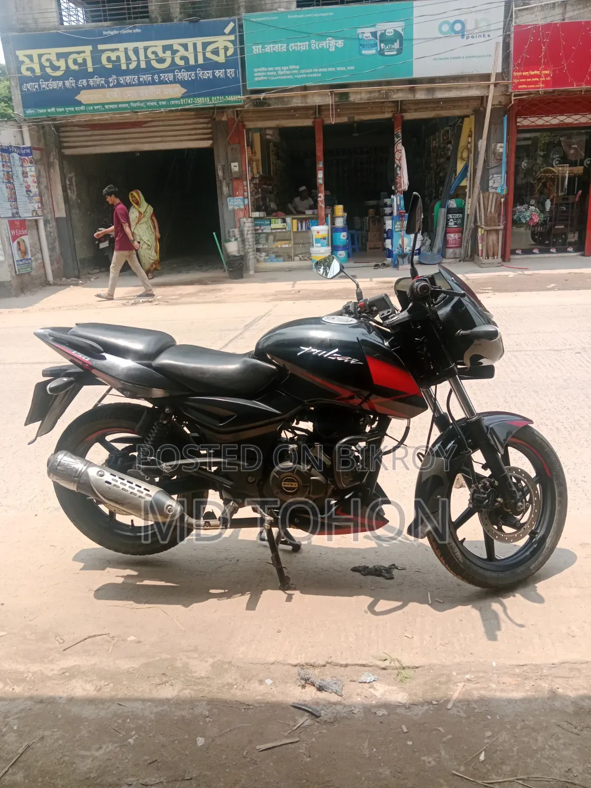Bajaj Pulsar 150 2018 Black