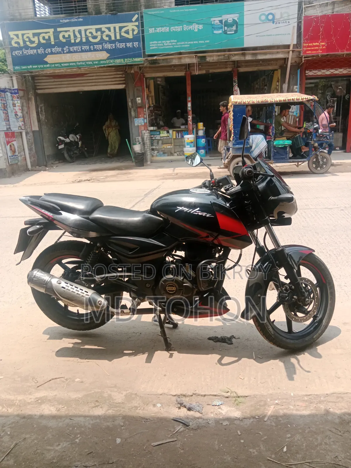 Bajaj Pulsar 150 2018 Black