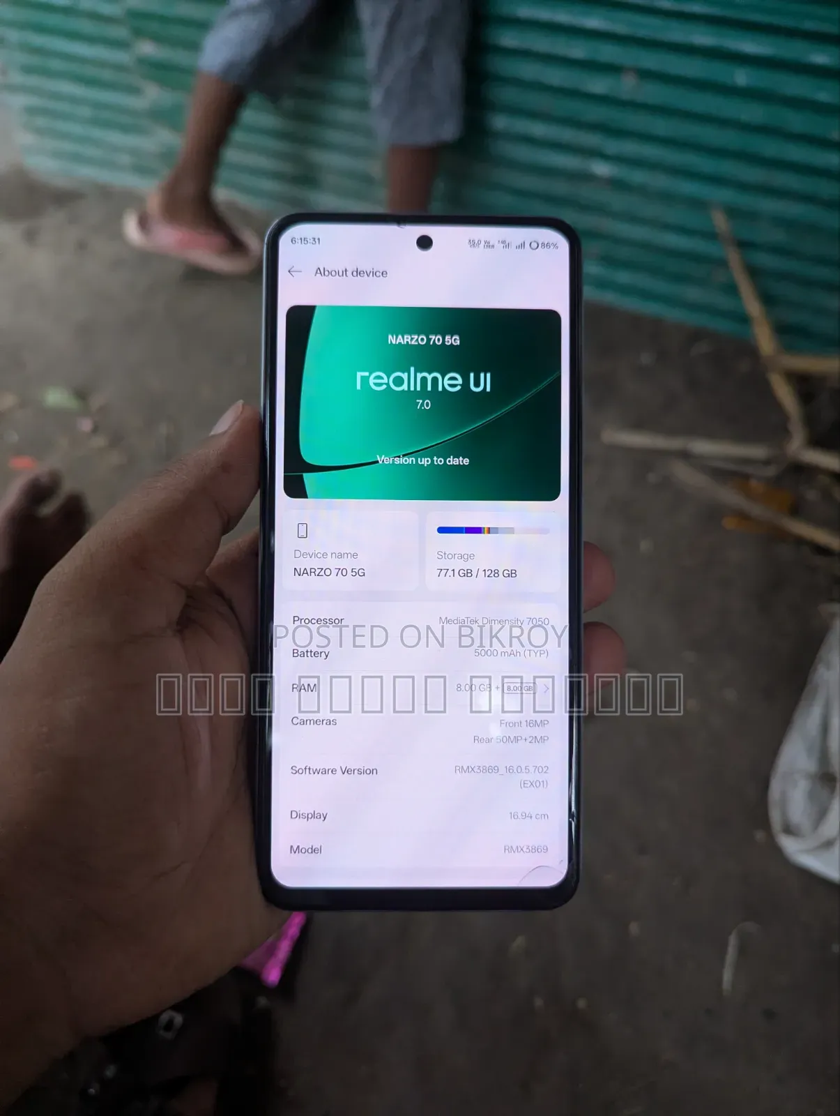 Realme Narzo 70x 128 GB Blue