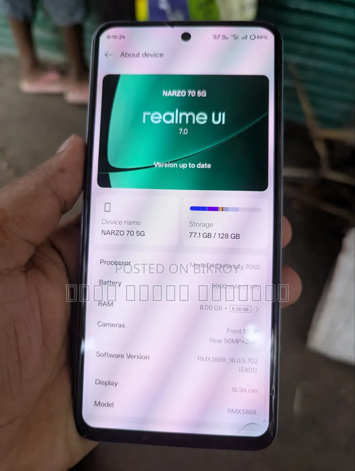 Realme Narzo 70x 128 GB Blue