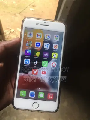 অ্যাপল আইফোন ৭ প্লাস ২৫৬ জিবি রোজ গোল্ড